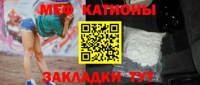PSILOCYBIN Старая Купавна
