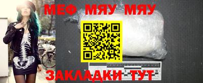 ПСИЛОЦИБИНОВЫЕ ГРИБЫ Славянск-на-Кубани