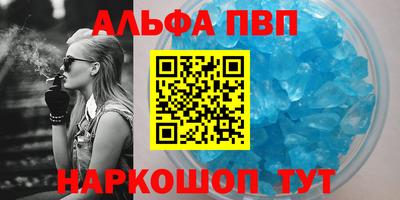 героин Ставрополь