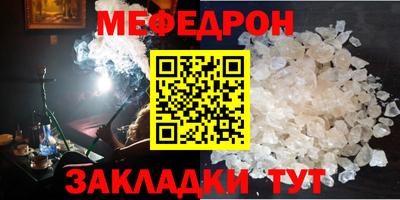 героин Ставрополь