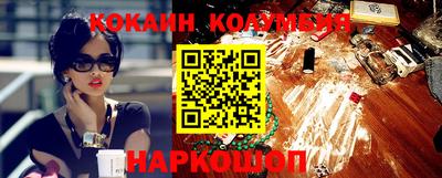 прущий лед Среднеуральск