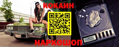 мдпв Славгород