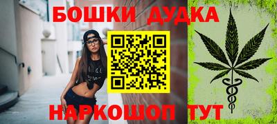 PSILOCYBIN Старая Купавна