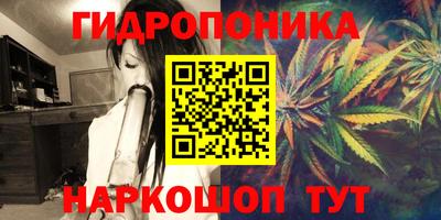 прущий лед Среднеуральск