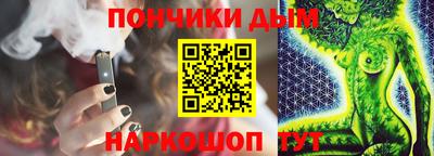 мдпв Сланцы