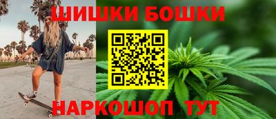 мдпв Сланцы
