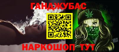 мдпв Сланцы