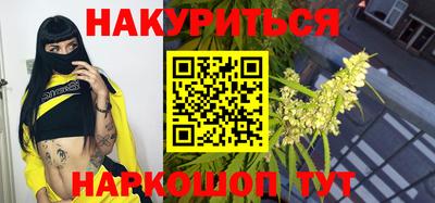 PSILOCYBIN Старая Купавна