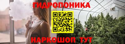 героин Ставрополь