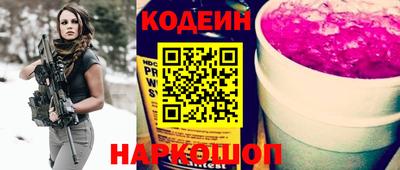 прущий лед Среднеуральск