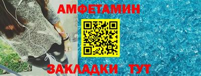 ПСИЛОЦИБИНОВЫЕ ГРИБЫ Славянск-на-Кубани