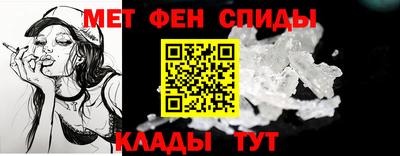 мдпв Славгород