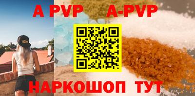 мдпв Славгород