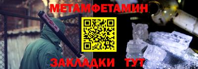 героин Ставрополь