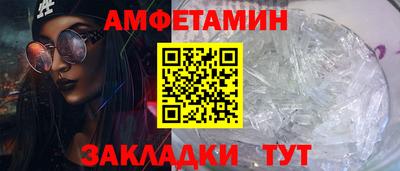 прущий лед Среднеуральск