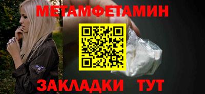 прущий лед Среднеуральск
