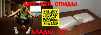 ПСИЛОЦИБИНОВЫЕ ГРИБЫ Славянск-на-Кубани