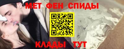 прущий лед Среднеуральск