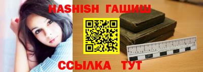 PSILOCYBIN Старая Купавна