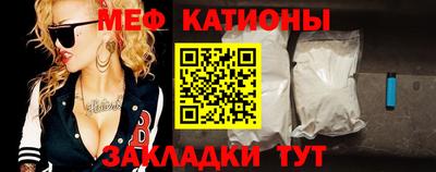 героин Ставрополь