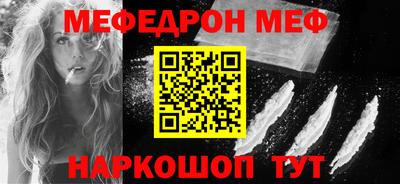 героин Ставрополь